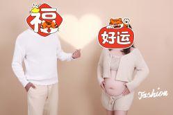 -孕视觉专业孕妇摄影(天津南开店)