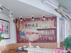 -八两八金·莱芜特色炒鸡(市南漳浦路店)