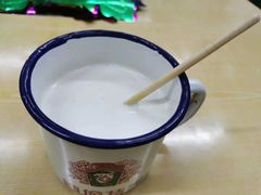 -做了不起的80后