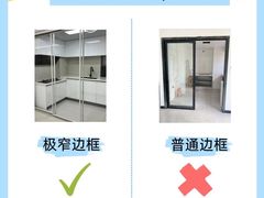 -居丽装饰空间设计(总部)