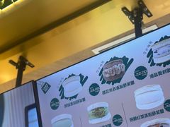 -Gram舒芙蕾(杭州中心店)