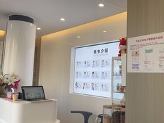 -北京地坛口腔门诊部