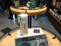 -星巴克臻选(成都宽窄巷子店)