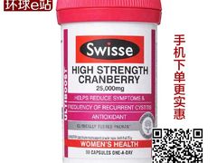 iphone_upload_pic-横店电影城(李沧店)