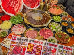 -邓莽子老火锅(中兴路总店)