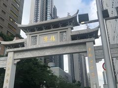-杨箕村B区