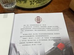 -锦小馆(安贞店)