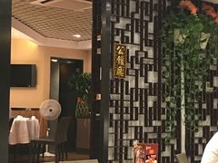 -山泉公馆酒家(广州东站店)