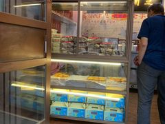-芝兰斋糕干店(平山道店)