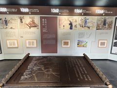 -郭守敬纪念馆