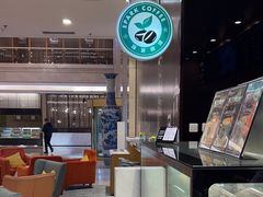 -逸派咖啡 EPARKCOFFEE(广安门店)