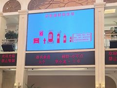 -龙江大舞台旗舰店