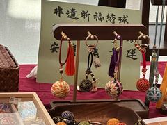 -北京工艺美术博物馆