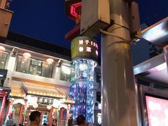 -簋街