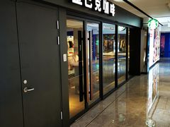 门面-星巴克(杭州湖滨银泰E区店)