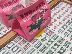 -堂屋糖水店(愚园店)