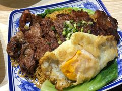 牛扒面-路环码头面馆