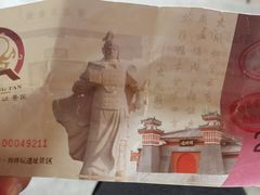 -拜将坛