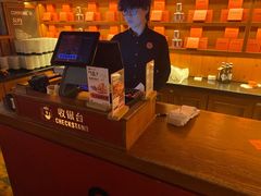 -COMMUNE幻师(上邦百汇城店)