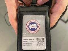 -Canada Goose加拿大鹅(北京三里屯太古里店)