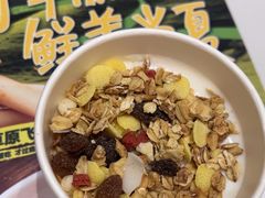 -老碗会·陕西手工面(前海世茂店)