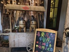 -馬蘭花開(车站大道店)