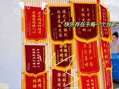 -泰康拜博口腔医院(江北总院)