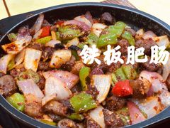 -故乡明太鱼屋(航北路店)