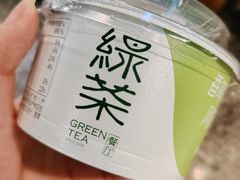 -绿茶餐厅(天津天河城店)
