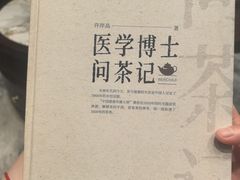 -铂尔登国际酒店(南山深圳湾口岸店)