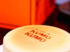 -KUMO KUMO甜品·冰淇淋(深圳壹方城店)