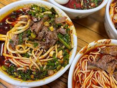 -清真·马安军辣子牛肉面