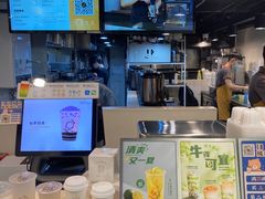 -KOI Thé(正佳广场店)