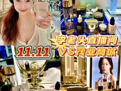 -茂业天地(华强北店)