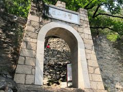 -北京鹫峰国家森林公园