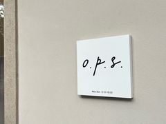 -O.P.S. CAFE