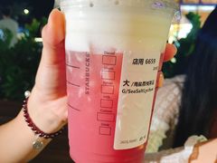 -星巴克(三亚海棠湾国际免税城店)