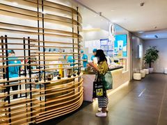 -茶也运也(望京万科店)