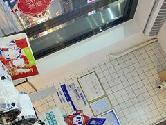 -茶百道(阜阳颍州万达广场店)