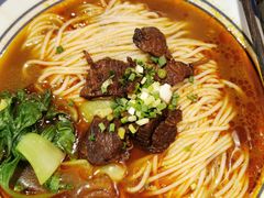 -霸蛮湖南菜·牛肉粉(荣京西街店)