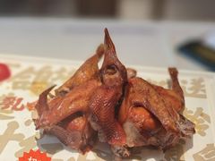 -大鸽饭(岗顶店)