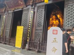 -大慈恩寺(大雁塔)