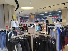 -BIGOFFS 超级折扣(仁恒伊势丹店)