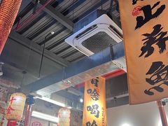 -陈叉子钢盆烤肉(中原万达店)