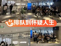 -娜娜家·Nana's restaurant(国金汇店)