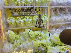 -风云再起游乐汇(北京西单西西友谊店)