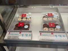 -红花点心局(大观园店)