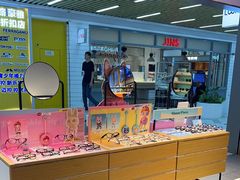 -LOOK眼镜(宝山万达店)