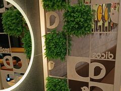 -德克士(通灌北路店)