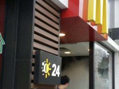 -麦当劳(磨子桥店)